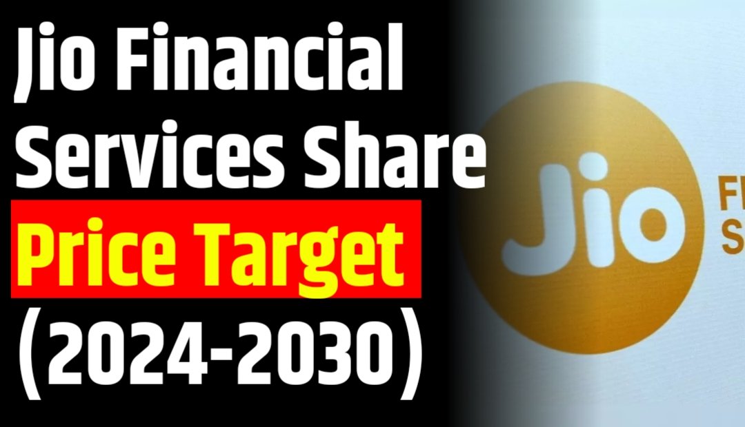 Jio Financial Services Share Price Target